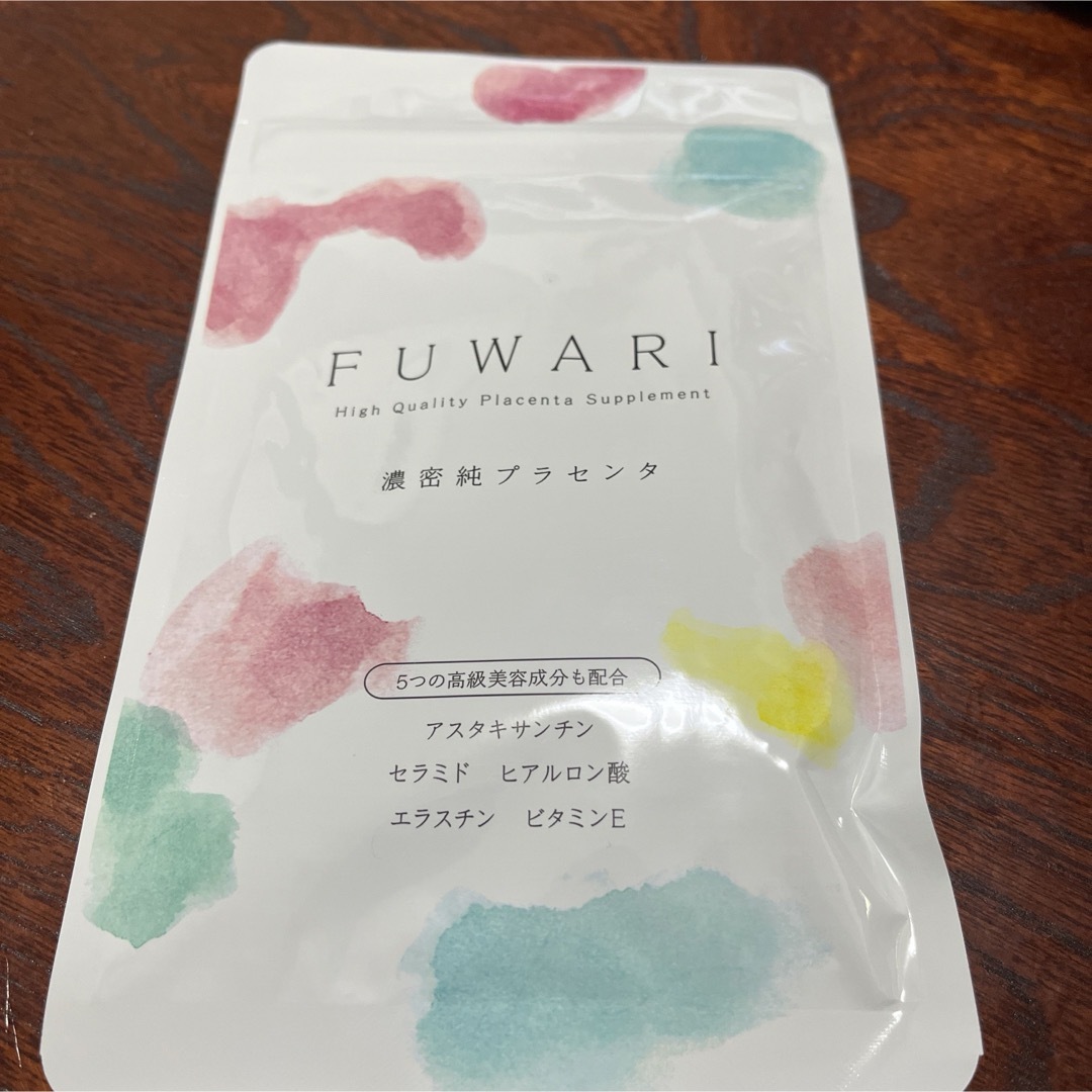 はぐくみプラス　fuwari  フワリ　濃密純プラセンタ　90粒 食品/飲料/酒の健康食品(その他)の商品写真