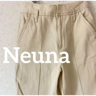 Neuna デニムパンツ ホワイト(デニム/ジーンズ)