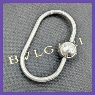 BVLGARI - ブルガリ キーリング シルバーボール SV925 SILVER 925 カラビナ