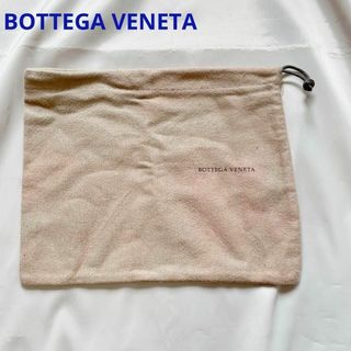 ボッテガヴェネタ(Bottega Veneta)のBOTTEGA VENETA ブランド巾着ポーチ(その他)