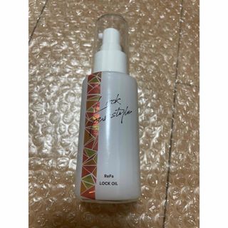 リファ(ReFa)のリファ　ロックオイル　ヘアオイル　ヘアスタイリングオイル　100ml(オイル/美容液)