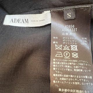 極美品 ADEAM 2023 Ruched Dress ネイビー S