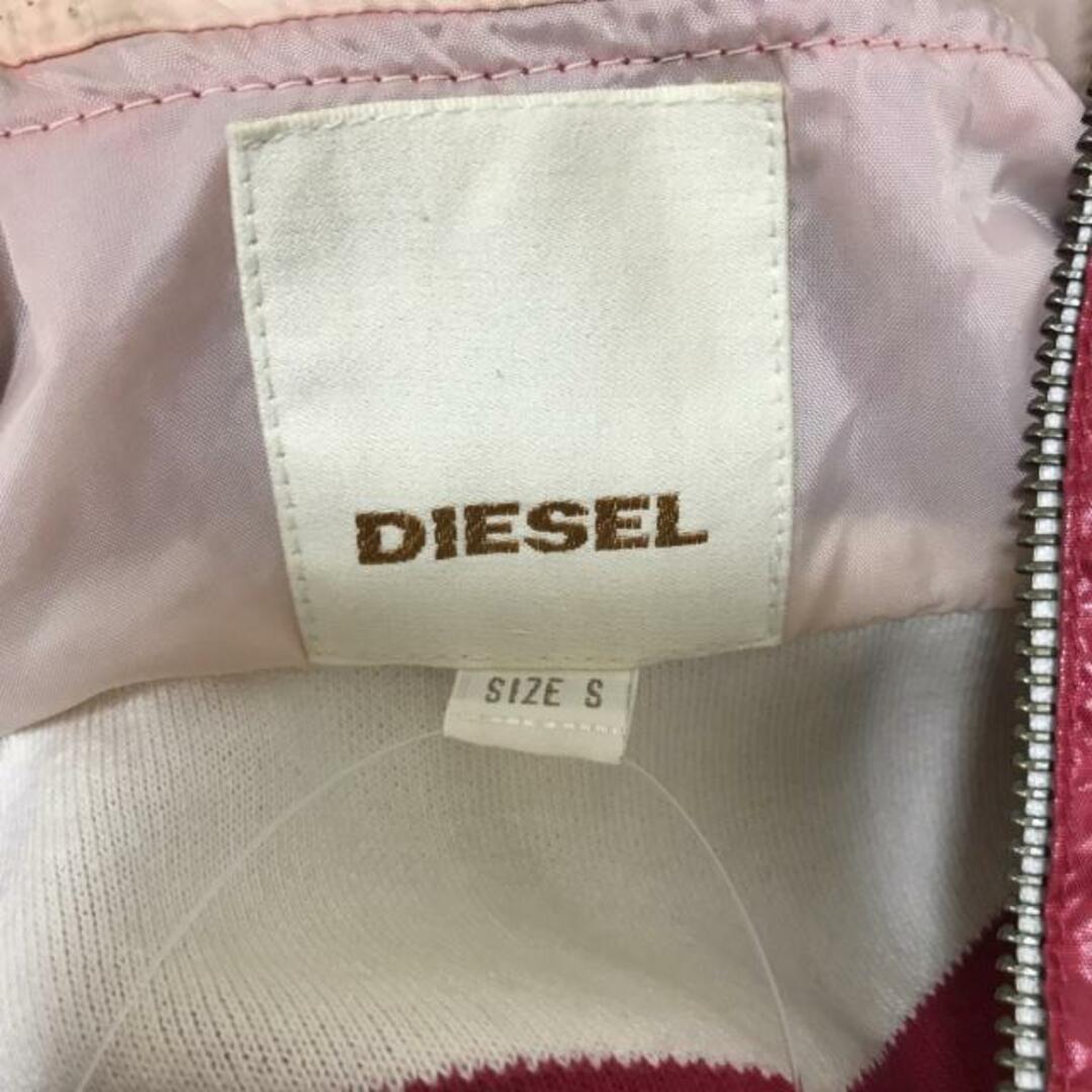 DIESEL(ディーゼル)のDIESEL(ディーゼル) パーカー サイズS メンズ - レッド ノースリーブ メンズのトップス(パーカー)の商品写真