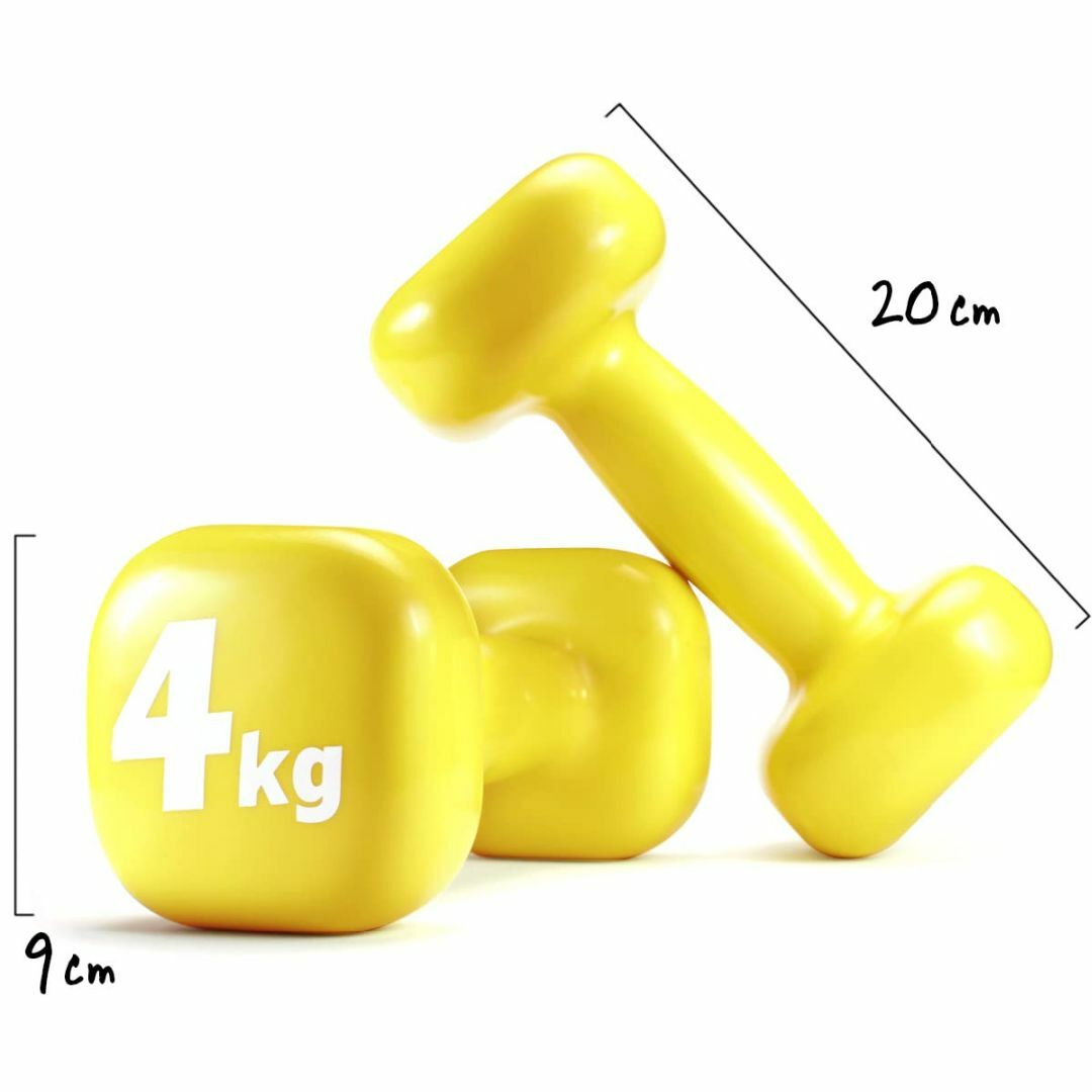 【色: 4kg×2個/イエロー】【２個セット】 ダンベル 1kg 2kg 3kg スポーツ/アウトドアのトレーニング/エクササイズ(トレーニング用品)の商品写真