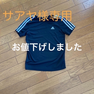 アディダス(adidas)のadidasTシャツ男子130(Tシャツ/カットソー)