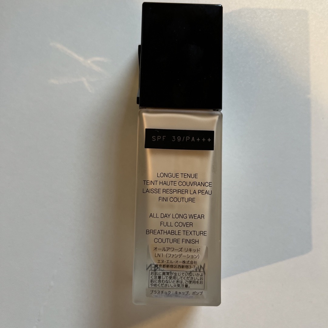 Yves Saint Laurent(イヴサンローラン)のオールアワーズ リキッド　LN1 箱付き コスメ/美容のベースメイク/化粧品(ファンデーション)の商品写真