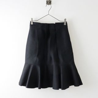 sacai - 美品 2023SS サカイ sacai Wool Melton Skirt ウールメルトンスカート 0/ブラック フレア  ジップアップ 変形 縮絨 【2400013760645】