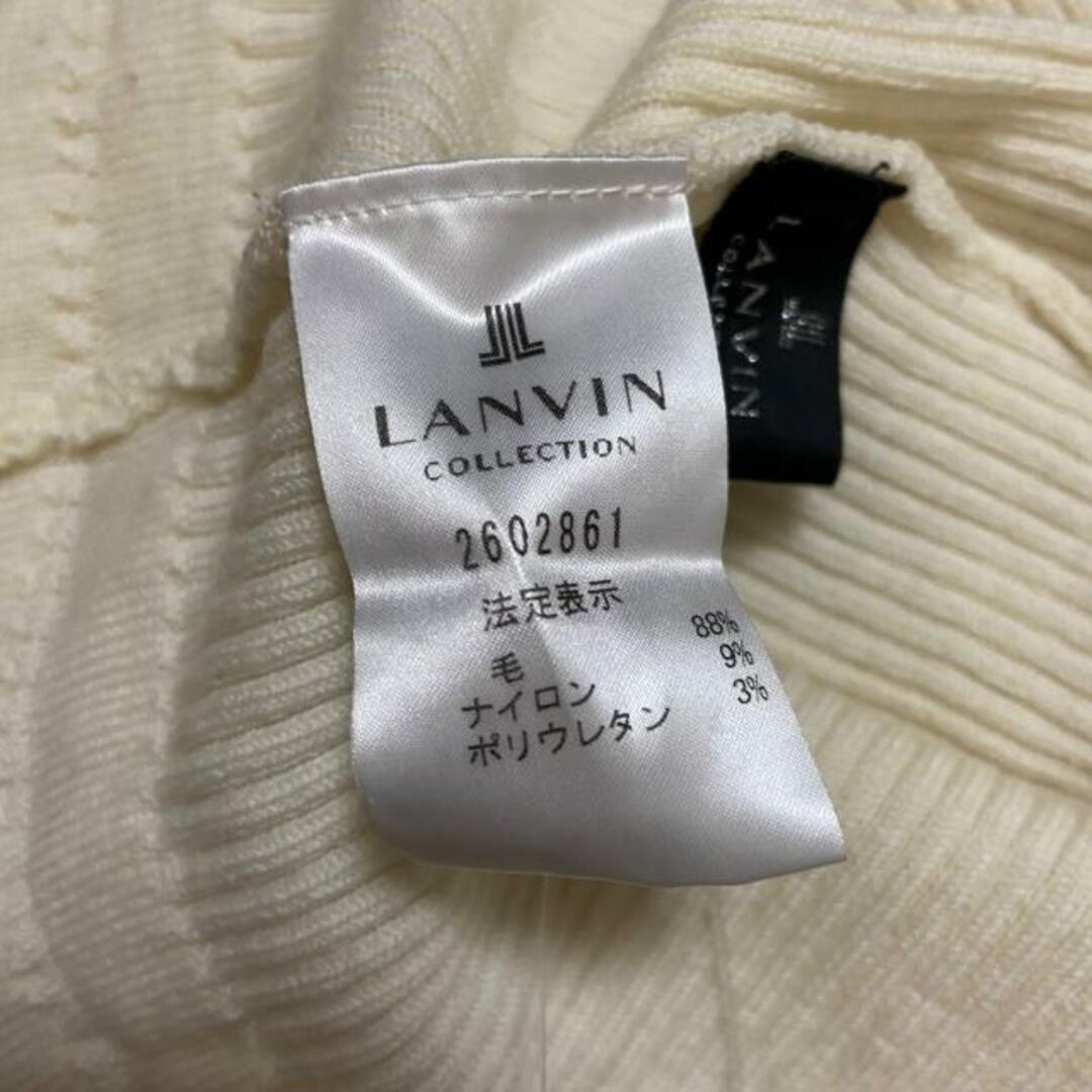 LANVIN COLLECTION(ランバンコレクション)のLANVIN COLLECTION(ランバンコレクション) 長袖セーター サイズ40 M レディース - アイボリー タートルネック/フリル レディースのトップス(ニット/セーター)の商品写真