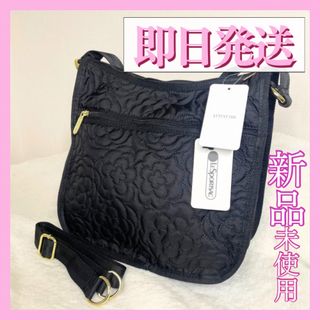 レスポートサック(LeSportsac)のレスポートサック　パフィーブロッサムズ　ショルダーバッグ　2764　(ショルダーバッグ)