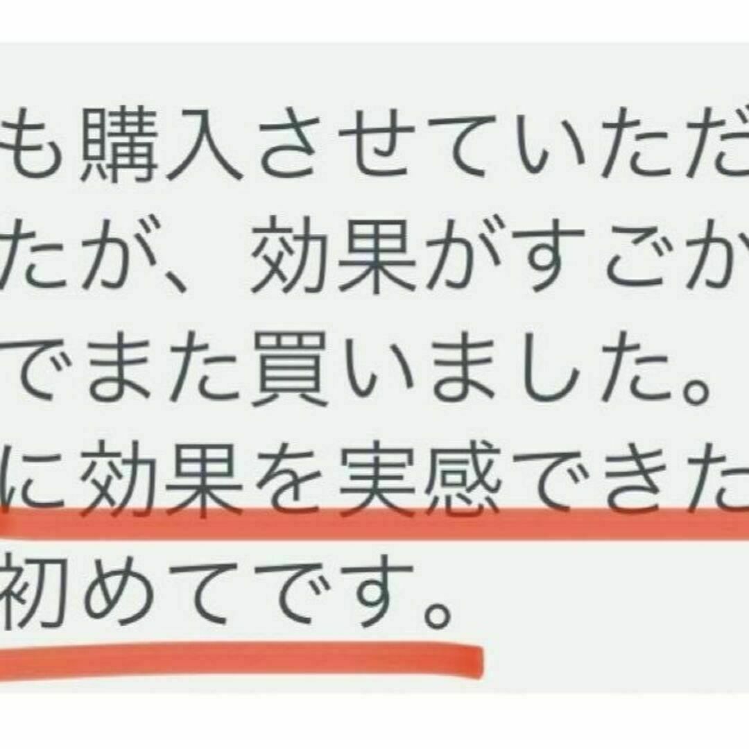 【金運アップ】最強御守り 占い 臨時収入宝くじ高額当選商売繁盛強力効果あり ハンドメイドのハンドメイド その他(その他)の商品写真