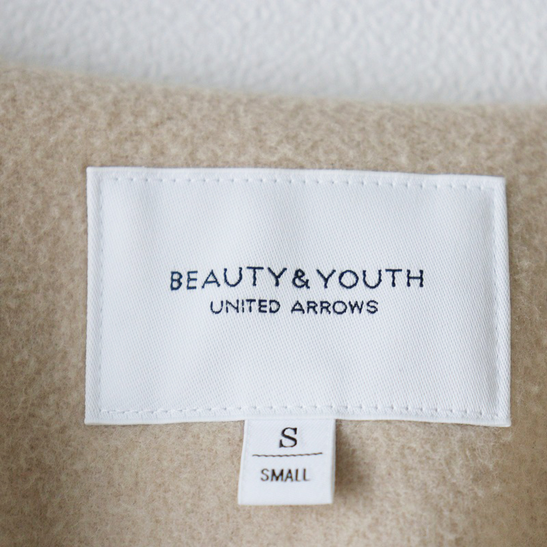 UNITED ARROWS(ユナイテッドアローズ)のユナイテッドアローズ ビューティアンドユース BEAUTY&YOUTH ビーバーノーカラーショートコート S/ベージュ【2400013732666】 レディースのジャケット/アウター(その他)の商品写真