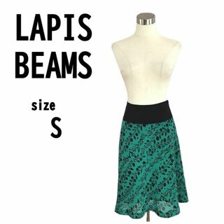 ちい様向け確認用【S(36)】LAPIS BEAMS レディース スカート 薄手(ひざ丈スカート)