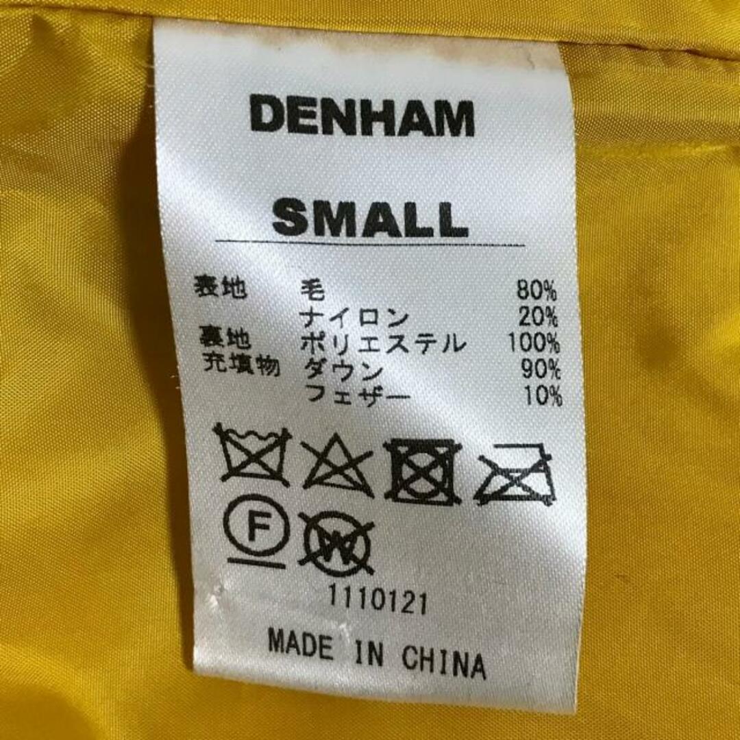 DENHAM(デンハム)のDENHAM(デンハム) ダウンジャケット サイズS メンズ - ネイビー 長袖/冬 メンズのジャケット/アウター(ダウンジャケット)の商品写真