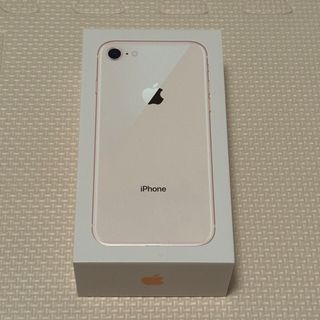 アップル(Apple)のiPhone8 箱　イヤホン(その他)