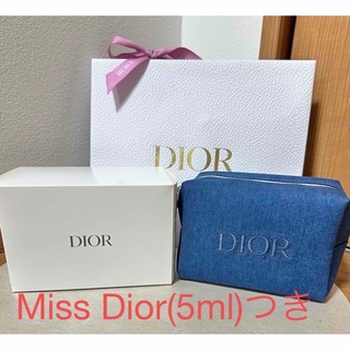 Christian Dior - 新品 ディオール レオパード 巾着 ポーチ ノベルティ