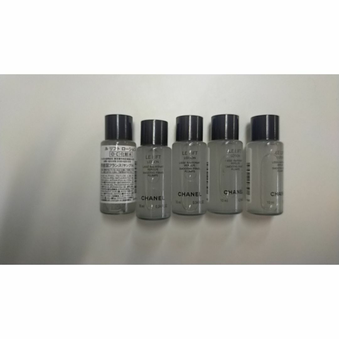 CHANEL(シャネル)のシャネル 化粧水 サンプル ル リフト ローション 10ml*5 コスメ/美容のスキンケア/基礎化粧品(化粧水/ローション)の商品写真