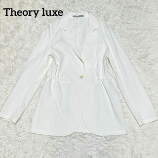 セオリーリュクス(Theory luxe)のセオリーリュクス　ストレッチ素材　ウエストシェイプ　テーラードジャケット　白　麻(テーラードジャケット)