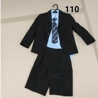 110 男の子 フォーマルスーツ(ドレス/フォーマル)