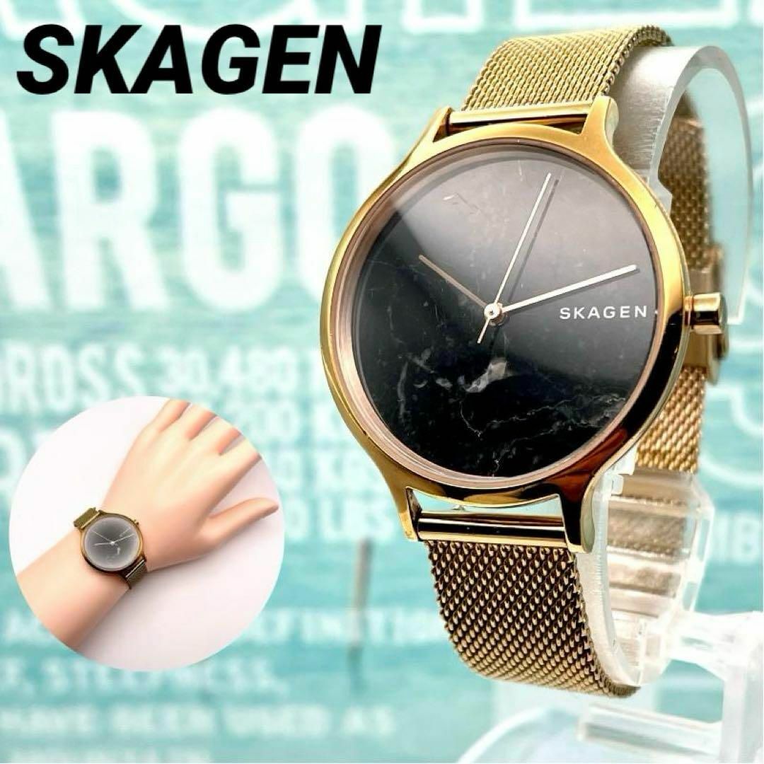 SKAGEN(スカーゲン)の■稼働品 スカーゲン ANITA 腕時計 良品 大理石調 ゴールド ベルト 黒 レディースのファッション小物(腕時計)の商品写真