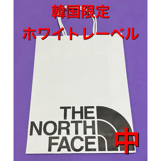 韓国限定　ホワイトレーベル　THENORTHFACE ノースフェイス　紙袋　中