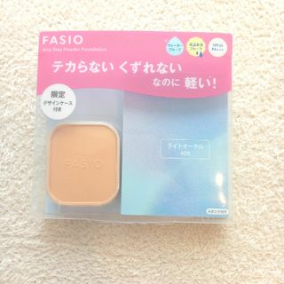 Fasio - ファシオ　エアリーステイ パウダーファンデーション　405　ライトオークル