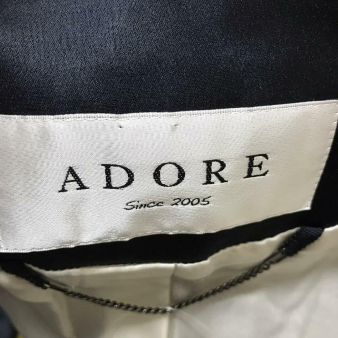 ADORE(アドーア)のADORE(アドーア) ジャケット サイズ36 S レディース - ダークネイビー×白 長袖/フリンジ/春/秋 レディースのジャケット/アウター(その他)の商品写真