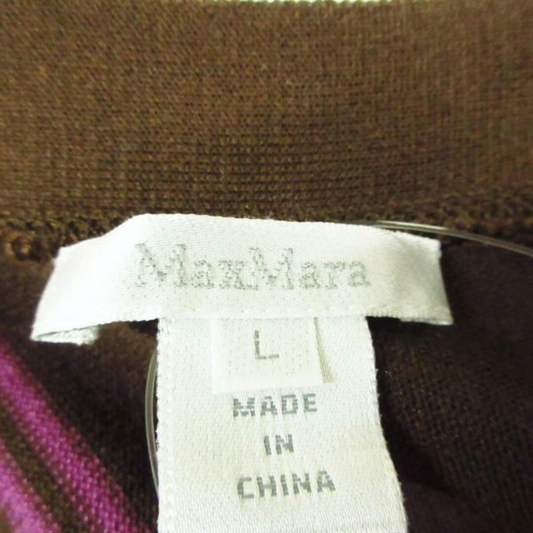 Max Mara(マックスマーラ)のMax Mara(マックスマーラ) 七分袖カットソー サイズL レディース - ダークブラウン×パープル×ダークイエロー レディースのトップス(カットソー(長袖/七分))の商品写真