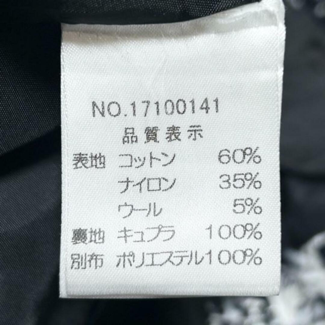 激安買う HARRODS(ハロッズ) スカートスーツ レディース - 黒×白 ツイード/ビーズ