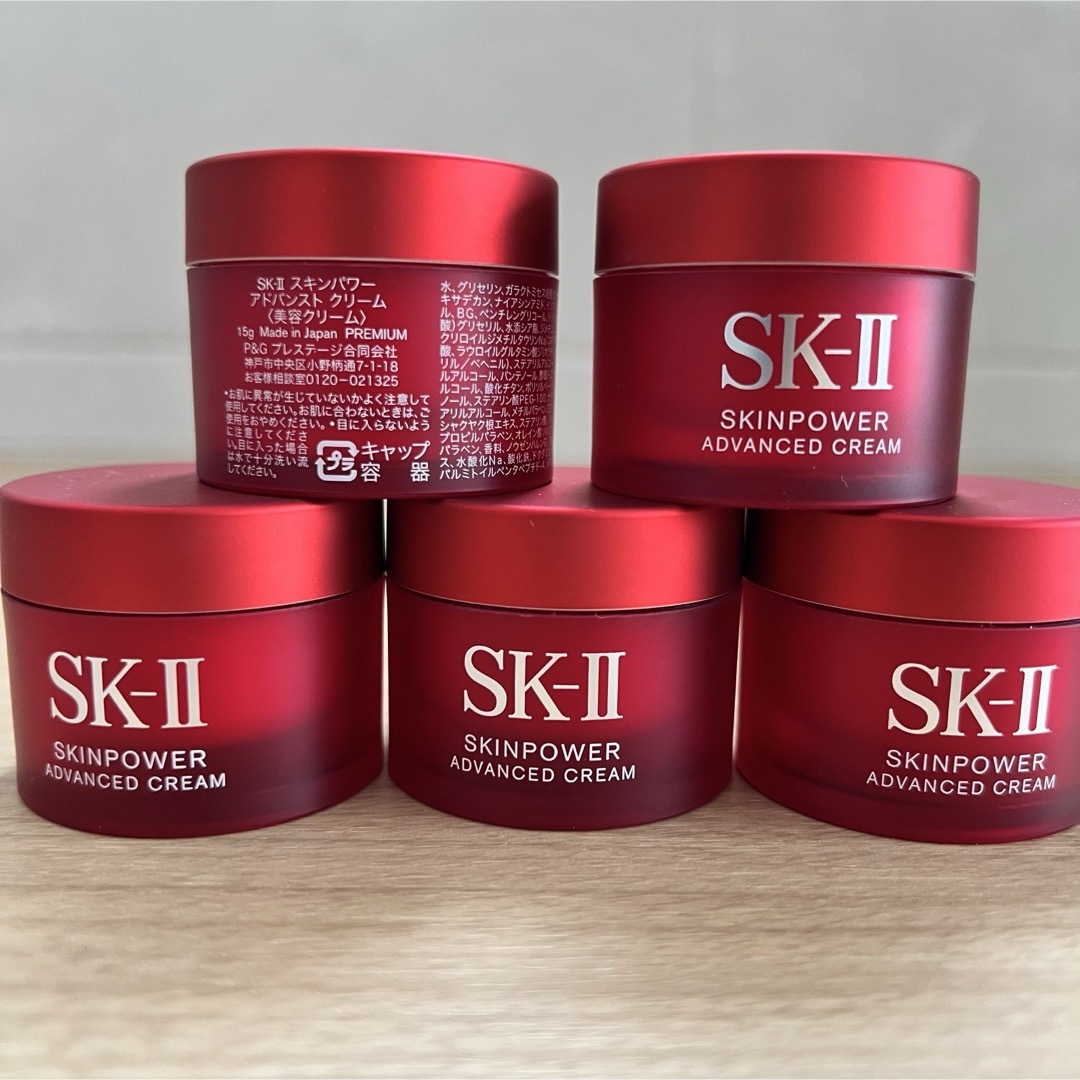 SK-II(エスケーツー)の新発売！　SK-II スキンパワー アドバンスト クリーム15gx5個 コスメ/美容のスキンケア/基礎化粧品(フェイスクリーム)の商品写真