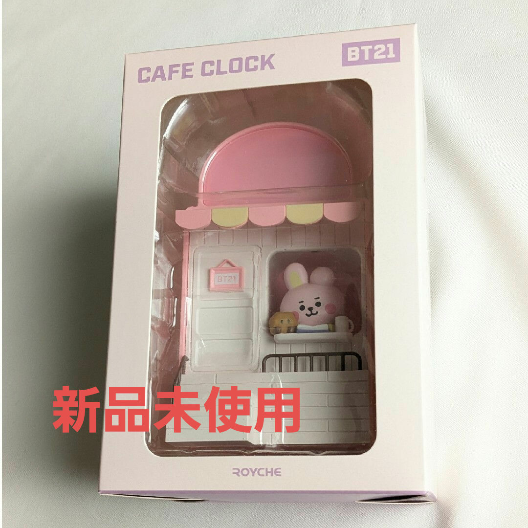 BT21💜CAFE CLOCK🌟新品未使用🌟 エンタメ/ホビーのおもちゃ/ぬいぐるみ(キャラクターグッズ)の商品写真