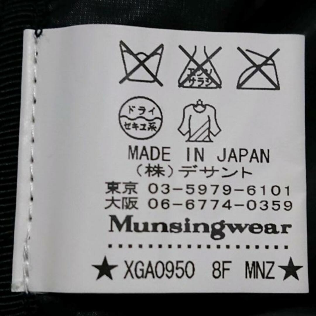 Munsingwear(マンシングウェア)のMunsingwear(マンシングウェア) ブルゾン サイズLL レディース美品  - 黒 ノースリーブ/中綿/秋/冬 レディースのジャケット/アウター(ブルゾン)の商品写真