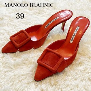 マノロブラニク(MANOLO BLAHNIK)の✨美品✨マノロブラニク ミュール メイセール レッド スエード 39 26cm(ミュール)