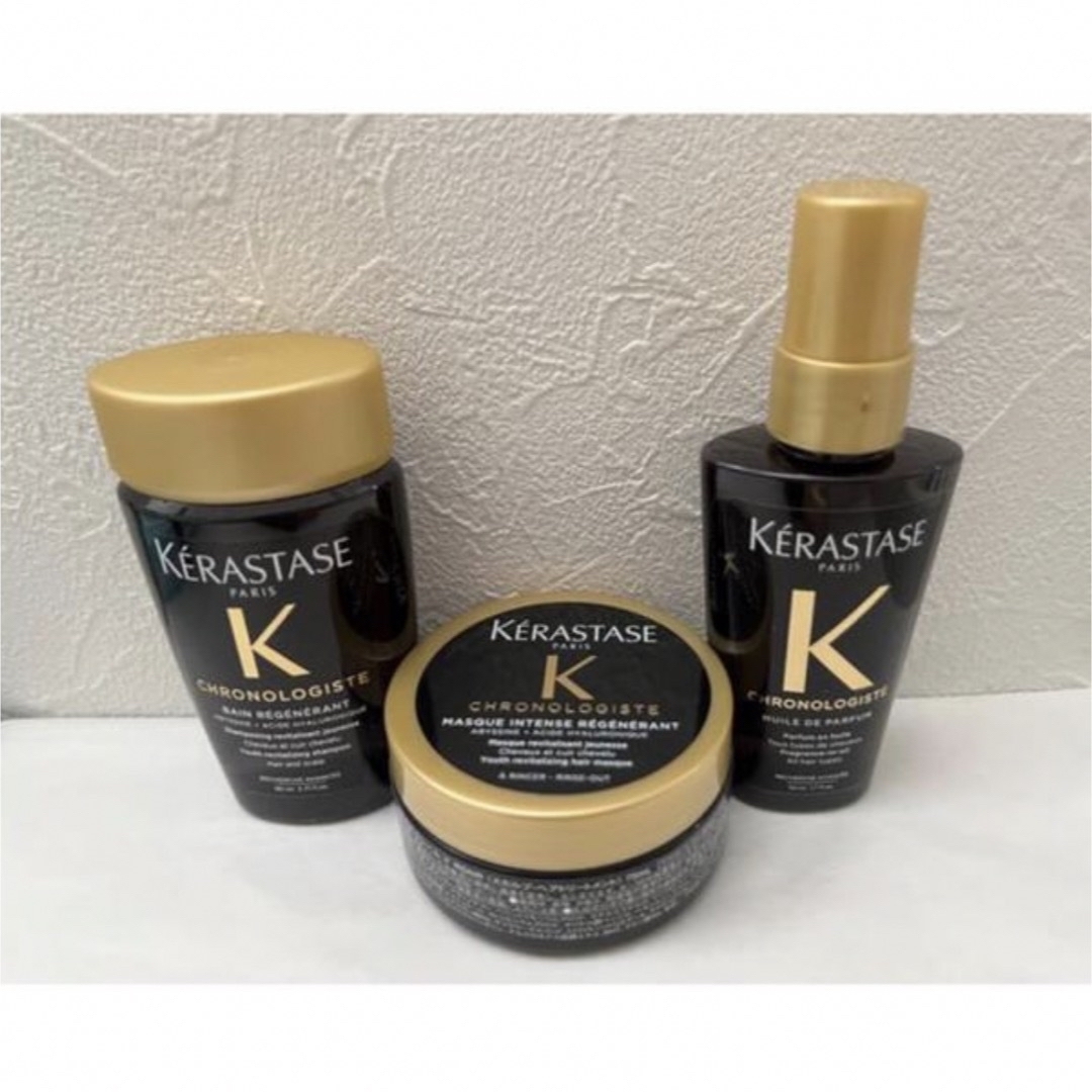 KERASTASE(ケラスターゼ)の【ヨッシー様専用おまとめページ♪】 コスメ/美容のヘアケア/スタイリング(シャンプー/コンディショナーセット)の商品写真