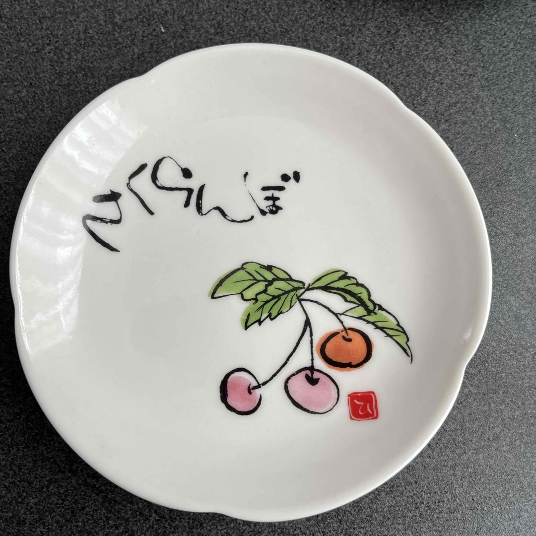 市田ひろみ　小皿　5枚組 インテリア/住まい/日用品のキッチン/食器(食器)の商品写真