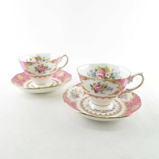 ロイヤルアルバート(ROYAL ALBERT)の美品 ROYAL ALBERT ロイヤルアルバート レディーカーライル ティーカップ＆ソーサー 2客 ペア SY8633B4 (グラス/カップ)