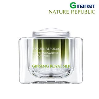 ネイチャーリパブリック(NATURE REPUBLIC)のネイチャーリパブリック  ウォータリークリーム(フェイスクリーム)