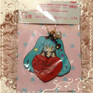 ミルク(MILK)の初音ミクとMILKのコラボくじ＊送料込み(その他)