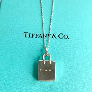 ティファニー(Tiffany & Co.)のティファニー 美品 ショッピングバッグ ペンダント ネックレス 希少 bw2(ネックレス)