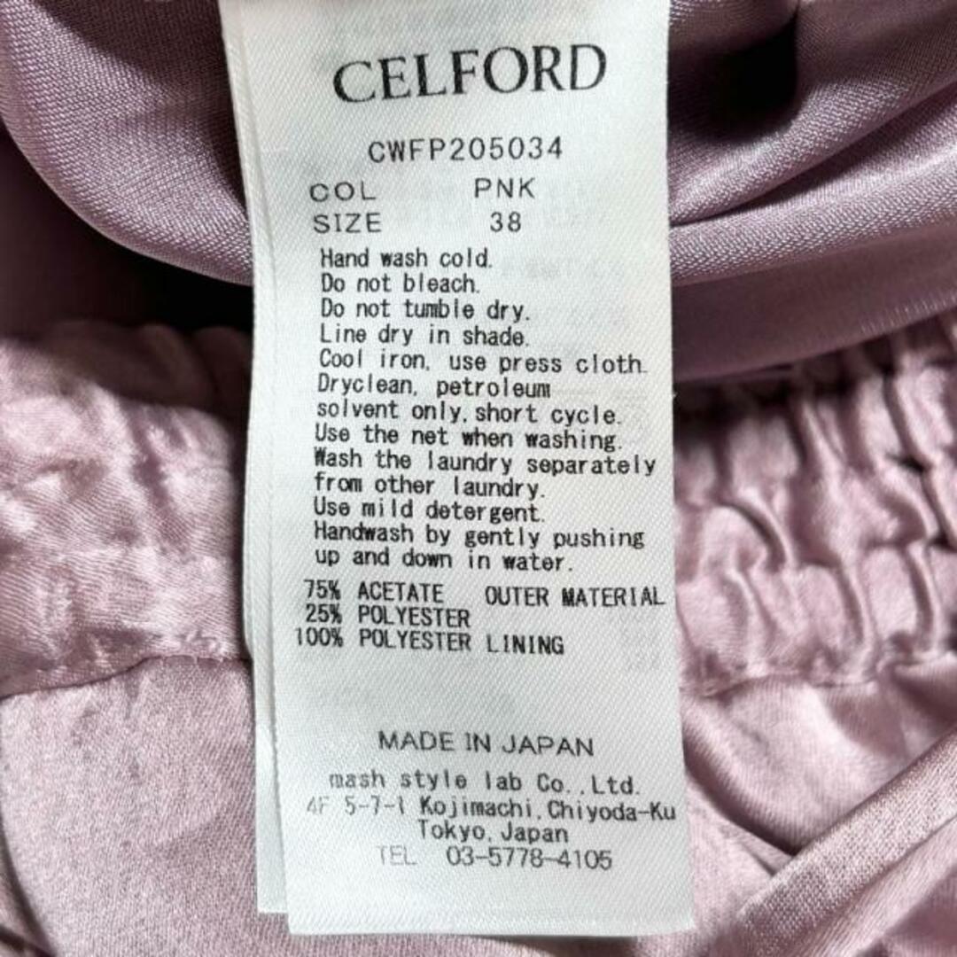 CELFORD(セルフォード)のCELFORD(セルフォード) パンツ サイズ38 M レディース - ピンクゴールド フルレングス/ウエストゴム レディースのパンツ(その他)の商品写真