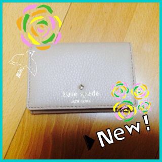 ケイトスペードニューヨーク(kate spade new york)のkate spade♡新作コインパース(財布)