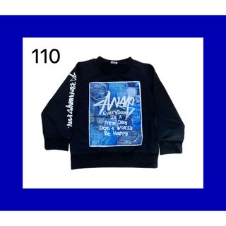 アナップキッズ(ANAP Kids)のANAP キッズトップス　キッズトレーナー(Tシャツ/カットソー)