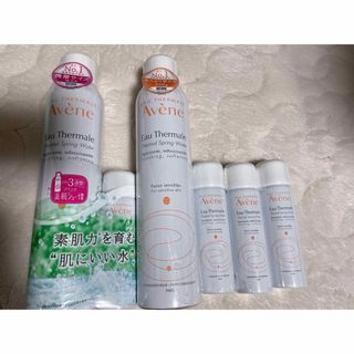 アベンヌ(Avene)の敏感肌アベンヌウォーターおまとめ買い(化粧水/ローション)