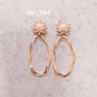 no.394 パール ビジュー オーバル ピアス、イヤリング(イヤリング)