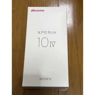 エクスペリア(Xperia)のSONY Xperia 10 IV SO-52C ホワイト　simフリー(スマートフォン本体)