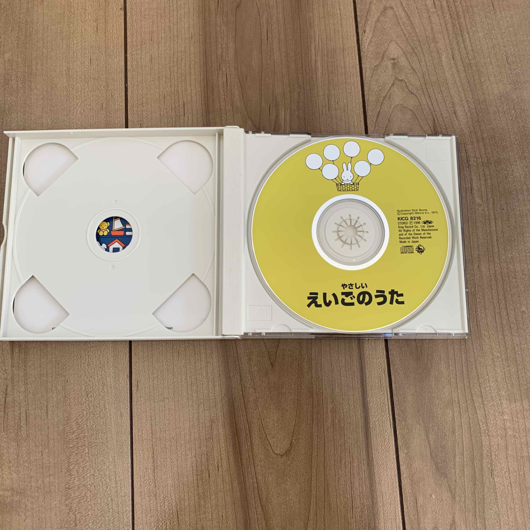 miffy(ミッフィー)のやさしいえいごのうた　英語　CD ミッフィー エンタメ/ホビーのCD(キッズ/ファミリー)の商品写真