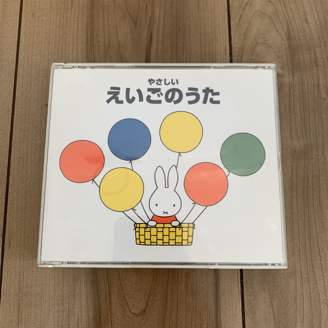 miffy(ミッフィー)のやさしいえいごのうた　英語　CD ミッフィー エンタメ/ホビーのCD(キッズ/ファミリー)の商品写真