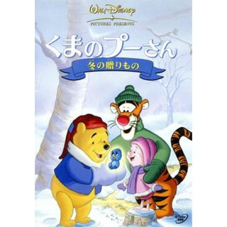 専用ページ みさらめい様しまじろう DVD３枚セット♪の通販 by ぴぴと