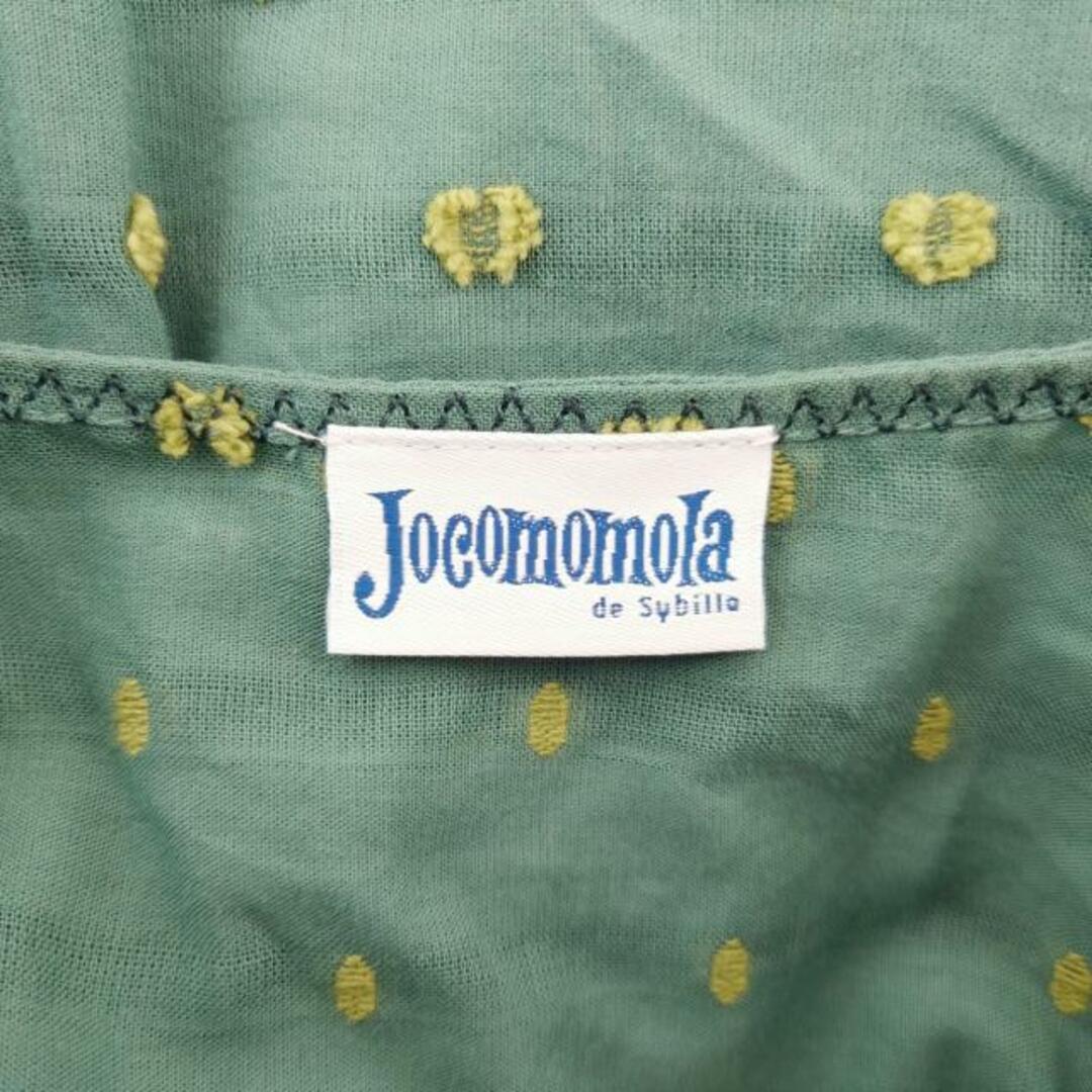 Jocomomola(ホコモモラ)のJOCOMOMOLA(ホコモモラ) ワンピース サイズ40 XL レディース美品  - グリーン×イエローグリーン 長袖/ひざ丈/ボーダー/ドット柄 レディースのワンピース(その他)の商品写真