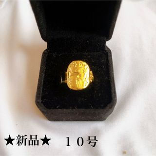 新品★ゴールド★花＆鳥デザインリング★指輪★１０号(リング(指輪))