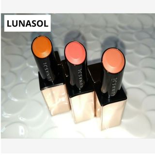 LUNASOL  プランプメロウリップス セット